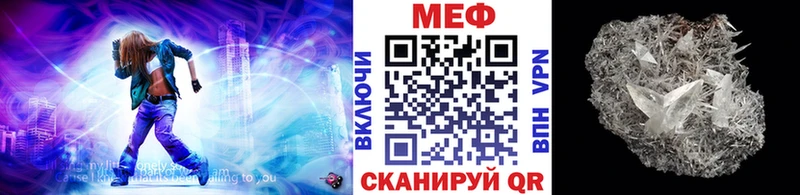 Где купить Абаза АМФЕТАМИН A-PVP Конопля Кокаин