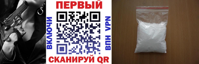 Amphetamine 98%  Абаза 