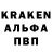 Меф кристаллы Kloof Game