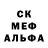 APVP Соль Hearys