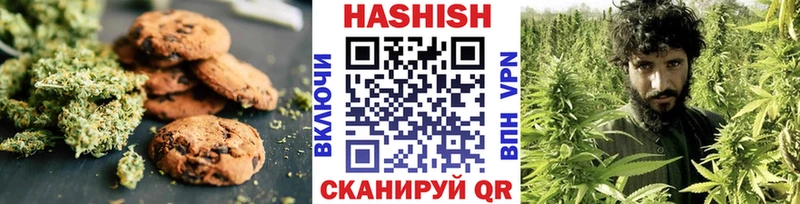 Cannafood конопля  сколько стоит  Абаза 
