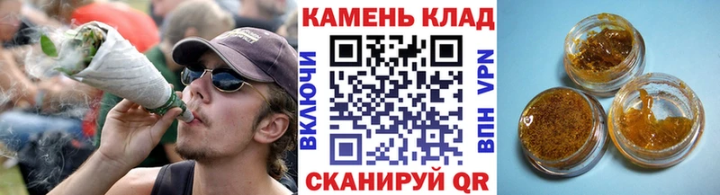 ГАШ Premium  цена наркотик  Абаза 