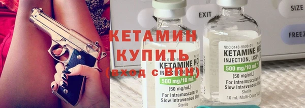 крисы Рославль