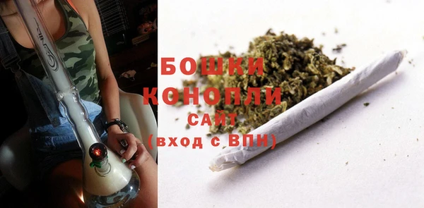 амфетамин Абдулино