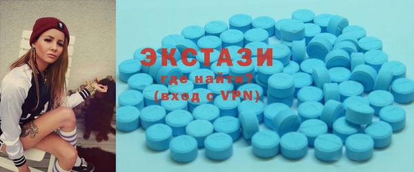 а пвп мука Абинск