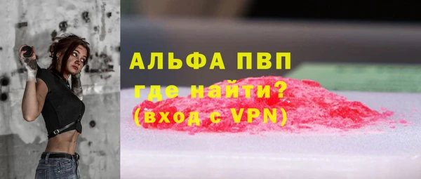 ECSTASY Ростов