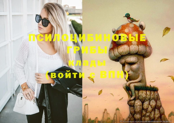 а пвп мука Абинск