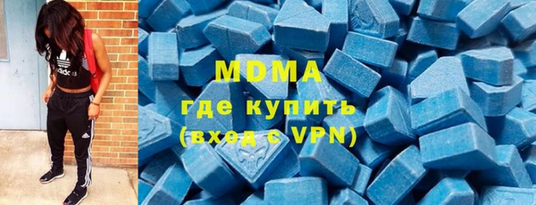 а пвп мука Абинск