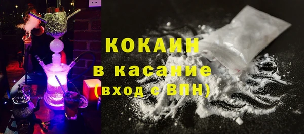 мяу мяу мука Россошь
