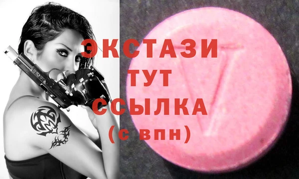 а пвп мука Абинск