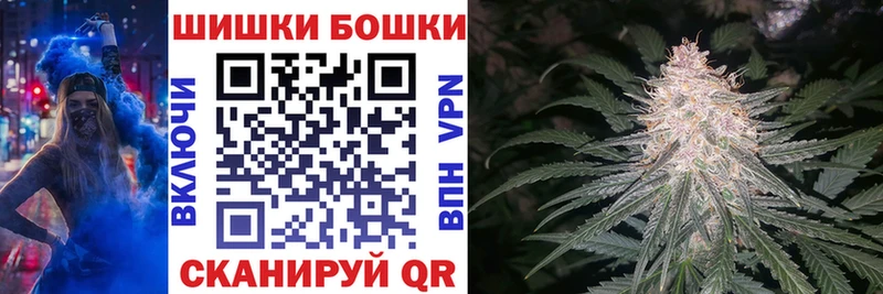 купить   Абаза  omg как зайти  МАРИХУАНА OG Kush 